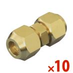 INABA 因幡電工 フレアナット フレアユニオンナット付 10個セット FUN-2B FUN2B