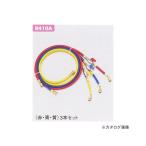 TASCO イチネンタスコ バルブ付きチ