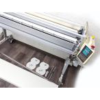 3R6105^YAYOI Roo ako-ta-EXCEL автоматика обои клей есть машина Cross клей установка машина s Ritter имеется yayoi^0822