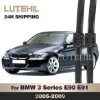 BMW 3シリーズ E90・E91 2005-2009年モデル フロントワイパーブレード ウインドシールドワイパー 24インチ+19インチ 並行輸入品