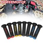  мотоцикл рукоятка 7/8" 22-24mm Рулевое колесо универсальный резиновый KTM Yamaha do рубец GEL рукоятка pito мотоцикл da импортные товары 