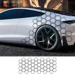 カーデコ ハニカムオープンスタイル ステッカー 車用サイドデカール オーディ BMW フォード キア ルノー ヒュンダイ フィアット スバ 輸入品