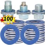 トヨタ カムリー コロラ 用 オイル ド