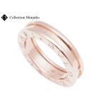 Yahoo! Yahoo!ショッピング(ヤフー ショッピング)極美品　ブルガリ　BVLGARI　B-Zero１リング　ビーゼロワンリング　XS　＃49　9号　K18PG