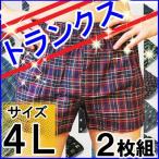 商品画像2