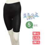  леггинсы женский лето модный йога чёрный леггинсы ... охлаждающий summer женский ....5 минут длина бесплатная доставка 