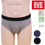 ブリーフ ビキニ メンズ 男性下着 ブランド パンツ 肌着 インナー 綿100% BVD FE331 単品 bvd