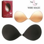 ショッピングヌーブラ ヌーブラ ブラジャー 8051-watanabe ワイヤーマジック ストラップレス ワイヤー入り 水着 ビーチ 盛れる 大きいサイズ 正規 シリコン シームレス 正規品