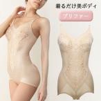 レディース インナー 綿混 ボディスーツ カップ付き SUBROSA 2801 F002SR 単品 ボディブリファー ウエストニッパー 袖なし ブリファー