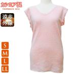  женщина нижнее белье кашемир . лучший 8290 одиночный товар женский внутренний дальняя инфракрасная область теплый охлаждение . шерсть . осень-зима защищающий от холода теплый холод . меры теплоизоляция (05357)