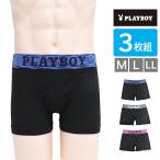 メンズパンツアツギPLAYBOY成...