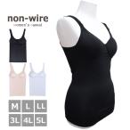  женский внутренний новый .non-wire cup имеется майка 25-732 25-735 одиночный товар bla верх non тросик большой размер (06272)