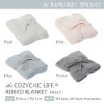barefoot dreams ブランケット 赤ちゃん ひざかけ ベアフットドリームス