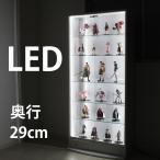 コレクションケース LED フィギュア 棚 コレクションラック