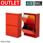 ゴミ箱おしゃれアウトレット品ダスト...