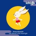 (CD)Let’s dance in the moonlight / moumoon (管理：516980)