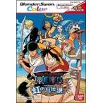 (ワンダースワン) ワンピース 虹の島伝説  (管理：5157)