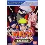 (ワンダースワン) NARUTO 木の葉忍法帖  (管理：5199)