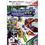 (ワンダースワン) デジタルモンスターカードゲーム  (管理：5175)