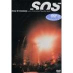 (DVD)Live in Performance “Save Our Souls” / Skoop On Somebody (管理：131696)