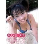 北島えり/ heat-up [DVD](管理番号:279910)(中古品)