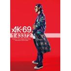 (DVD)AK-69 / 1:43372 Road to The Independent King〜THE ROOTS &amp; THE FUTURE~(通常盤A) (管理：205953)