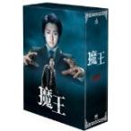 (DVD)魔王(2009) (管理：165061)