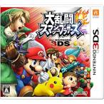 (3DS) 大乱闘スマッシュブラザーズ3DS (管理：410423)