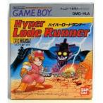 (GB) ハイパーロードランナー ( 管理：6268)