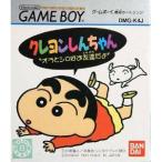 (GB) クレヨンしんちゃん ( 管理：6092)