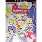 (SFC) SDガンダム GNEXT (管理：4234)