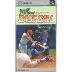 (SFC) スーパープロフェッショナルベースボール (管理：3168)