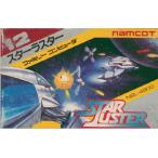 (FC) スターラスター (管理：9505)