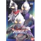 (DVD)ウルトラマンティガ Vol.2(管理：626042)