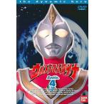 ウルトラマンダイナ(4) (DVD)(管理:207916)