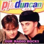 (CD)¥¢¥ï¡¼¡¦¥ì¥¤¥Ç¥£¥ª¡¦¥í¥Ã¥¯¥¹ / PJ & Duncan (´ÉÍý¡§77125)