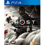 (PS4)Ghost of Tsushima (ゴースト オブ ツシマ)（管理：406623）