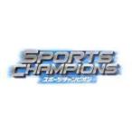 (PS3) スポーツチャンピオン  (管理：400489)