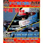 (GB) 中島悟F1HERO'92 ( 管理：6253)