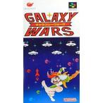 (SFC) ギャラクシーウォーズ (管理：3881)