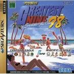 (SS) プロ野球グレイテストナイン'98 サマーアクション (管理：13230)
