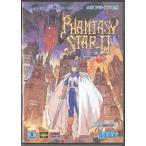 (メガドライブ) ファンタシースター2  (管理：13444)
