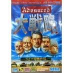 (メガドライブ) アドバンズ大戦略ドイツ電撃作戦(管理：13567)