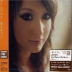 恋しよう♪（初回限定盤) [CD+DVD]  リア・ディゾン [管理：504800]