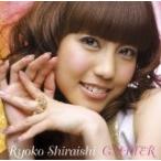 (CD)GLITTER(初回限定盤)(DVD付) / 白石涼子 (管理:512564) (CD)GLITTER(初回限定盤)(DVD付) / 白石涼子 (管理:512564)