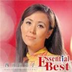 (CD)西田佐知子エッセンシャル・ベスト / 西田佐知子  (管理：520827)