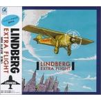 (CD)Extra Flight / LINDBERG (´ÉÍý¡§534382)