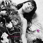 (CD)日笠陽子ファーストオリジナルアルバム 「Couleur」 (CD only)(通常盤) / 日笠陽子 (管理:529394) (CD)日笠陽子ファーストオリジナルアルバム 「Couleur」 (CD only)(通常盤) / 日笠陽子 (管理:529394)