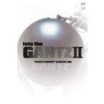 (DVD)into the「G」II〜映画(GANTZ PERFECT ANSWER)ナビゲート〜(2011) (管理：181243)