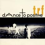 (CD)dAnce to positive / trf (´ÉÍý¡§531212)